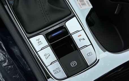 Hyundai Tucson, 2025 год, 4 050 000 рублей, 18 фотография