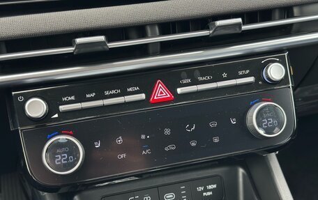 Hyundai Tucson, 2025 год, 4 050 000 рублей, 19 фотография