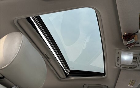 Lexus RX II рестайлинг, 2008 год, 1 750 000 рублей, 2 фотография