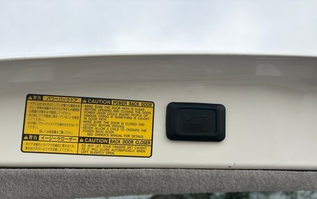 Lexus RX II рестайлинг, 2008 год, 1 750 000 рублей, 16 фотография
