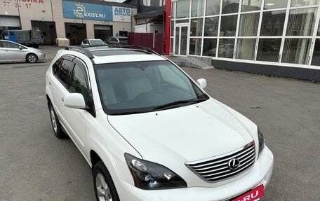 Lexus RX II рестайлинг, 2008 год, 1 750 000 рублей, 18 фотография