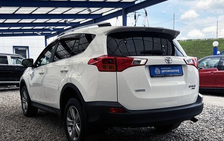 Toyota RAV4, 2014 год, 1 949 000 рублей, 3 фотография