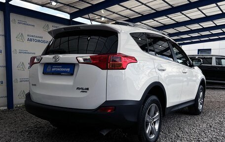 Toyota RAV4, 2014 год, 1 949 000 рублей, 5 фотография