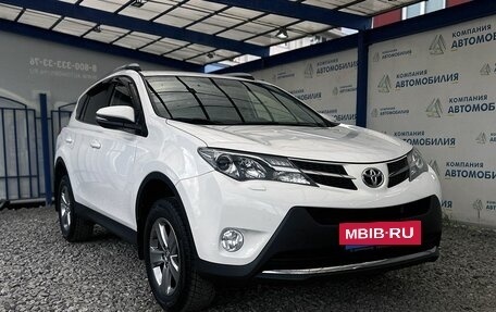 Toyota RAV4, 2014 год, 1 949 000 рублей, 7 фотография