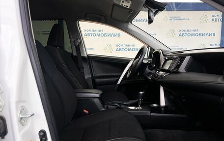 Toyota RAV4, 2014 год, 1 949 000 рублей, 10 фотография