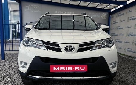 Toyota RAV4, 2014 год, 1 949 000 рублей, 8 фотография