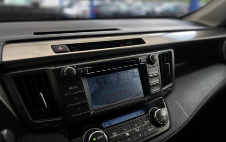 Toyota RAV4, 2014 год, 1 949 000 рублей, 12 фотография