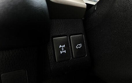 Toyota RAV4, 2014 год, 1 949 000 рублей, 18 фотография