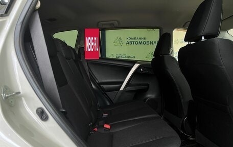 Toyota RAV4, 2014 год, 1 949 000 рублей, 11 фотография