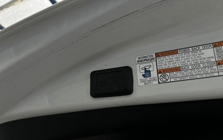 Toyota RAV4, 2014 год, 1 949 000 рублей, 19 фотография