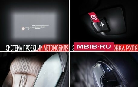 BMW X6, 2021 год, 8 560 000 рублей, 19 фотография