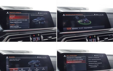 BMW X6, 2021 год, 8 560 000 рублей, 24 фотография