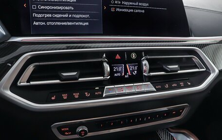 BMW X6, 2021 год, 8 560 000 рублей, 25 фотография