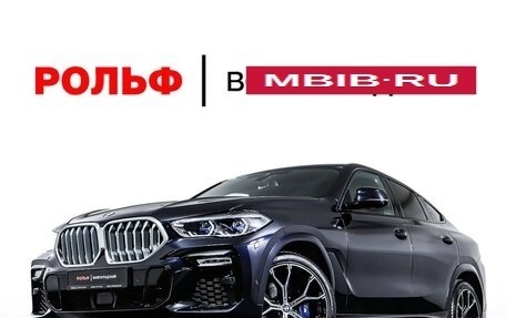 BMW X6, 2021 год, 8 560 000 рублей, 33 фотография