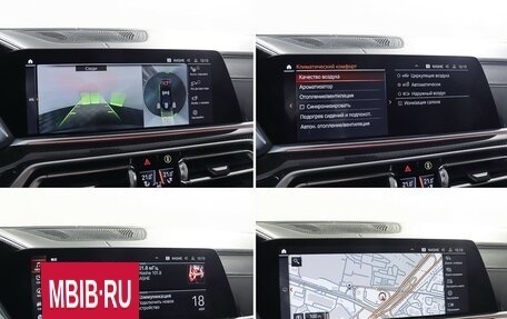 BMW X6, 2021 год, 8 560 000 рублей, 23 фотография