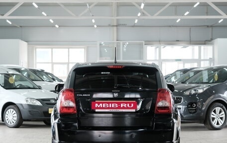 Dodge Caliber I рестайлинг, 2007 год, 599 000 рублей, 5 фотография