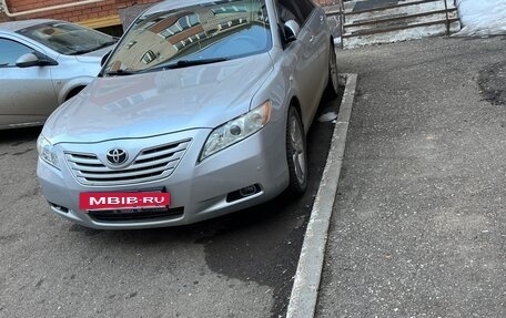 Toyota Camry, 2008 год, 1 065 000 рублей, 10 фотография