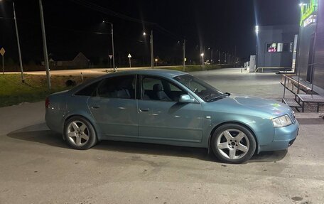 Audi A6, 1998 год, 460 000 рублей, 1 фотография
