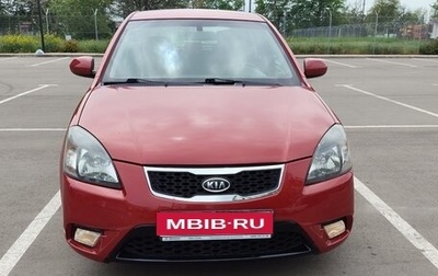KIA Rio II, 2010 год, 745 000 рублей, 1 фотография