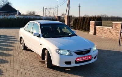 Mazda Familia, 2002 год, 350 000 рублей, 1 фотография