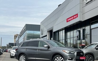 Infiniti QX60 I рестайлинг, 2017 год, 2 099 000 рублей, 1 фотография