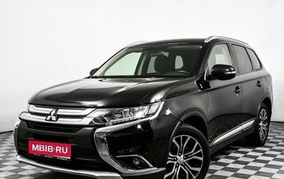 Mitsubishi Outlander III рестайлинг 3, 2018 год, 1 698 000 рублей, 1 фотография