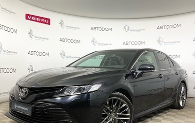 Toyota Camry, 2020 год, 2 844 000 рублей, 1 фотография