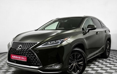 Lexus RX IV рестайлинг, 2020 год, 4 700 000 рублей, 1 фотография