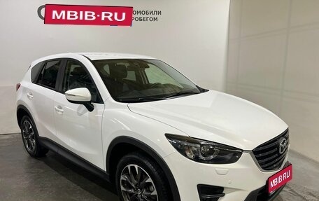 Mazda CX-5 II, 2015 год, 2 150 000 рублей, 1 фотография