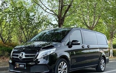Mercedes-Benz V-Класс, 2021 год, 4 620 000 рублей, 1 фотография