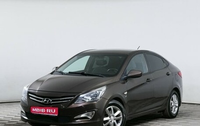 Hyundai Solaris II рестайлинг, 2014 год, 880 000 рублей, 1 фотография