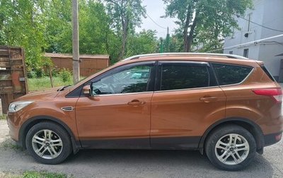 Ford Kuga III, 2016 год, 1 650 000 рублей, 1 фотография