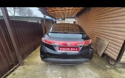 Honda Civic VIII, 2007 год, 550 000 рублей, 1 фотография