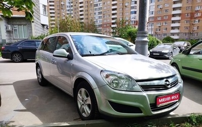 Opel Astra H, 2011 год, 450 000 рублей, 1 фотография