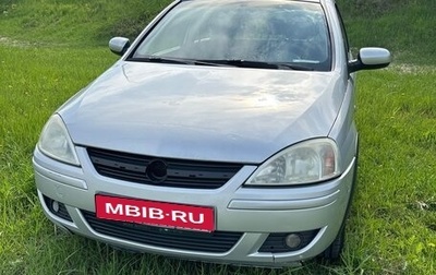 Opel Corsa C рестайлинг, 2005 год, 350 000 рублей, 1 фотография