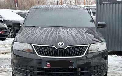 Skoda Rapid I, 2016 год, 925 000 рублей, 1 фотография