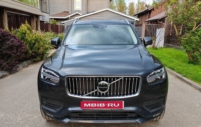 Volvo XC90 II рестайлинг, 2021 год, 5 050 000 рублей, 1 фотография
