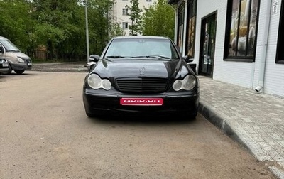 Mercedes-Benz C-Класс, 2001 год, 300 000 рублей, 1 фотография