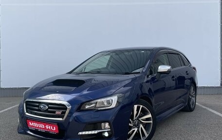 Subaru Levorg I, 2015 год, 1 548 000 рублей, 1 фотография