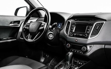 Hyundai Creta I рестайлинг, 2017 год, 1 698 000 рублей, 9 фотография