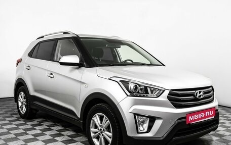 Hyundai Creta I рестайлинг, 2017 год, 1 698 000 рублей, 3 фотография