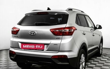 Hyundai Creta I рестайлинг, 2017 год, 1 698 000 рублей, 5 фотография