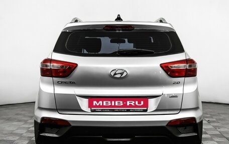 Hyundai Creta I рестайлинг, 2017 год, 1 698 000 рублей, 6 фотография