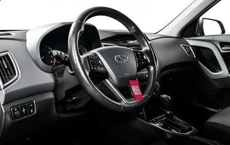 Hyundai Creta I рестайлинг, 2017 год, 1 698 000 рублей, 12 фотография