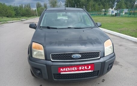 Ford Fusion I, 2006 год, 490 000 рублей, 9 фотография