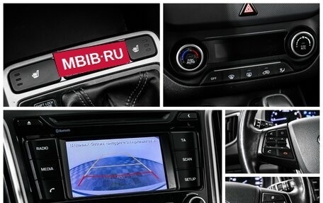 Hyundai Creta I рестайлинг, 2017 год, 1 698 000 рублей, 15 фотография