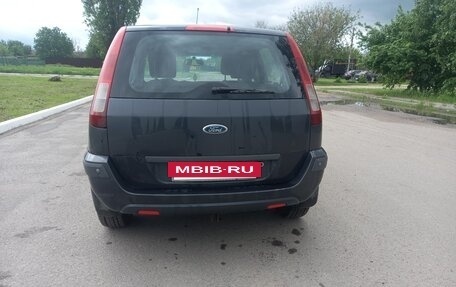 Ford Fusion I, 2006 год, 490 000 рублей, 11 фотография