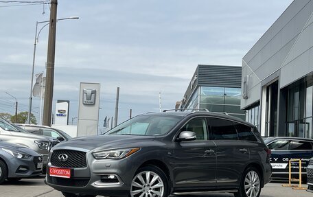 Infiniti QX60 I рестайлинг, 2017 год, 2 099 000 рублей, 3 фотография