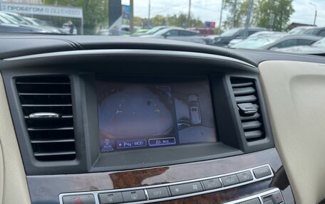 Infiniti QX60 I рестайлинг, 2017 год, 2 099 000 рублей, 13 фотография