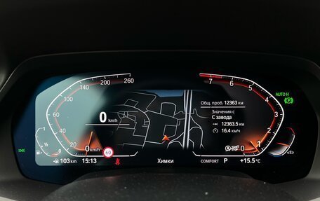 BMW X6, 2021 год, 12 990 000 рублей, 19 фотография